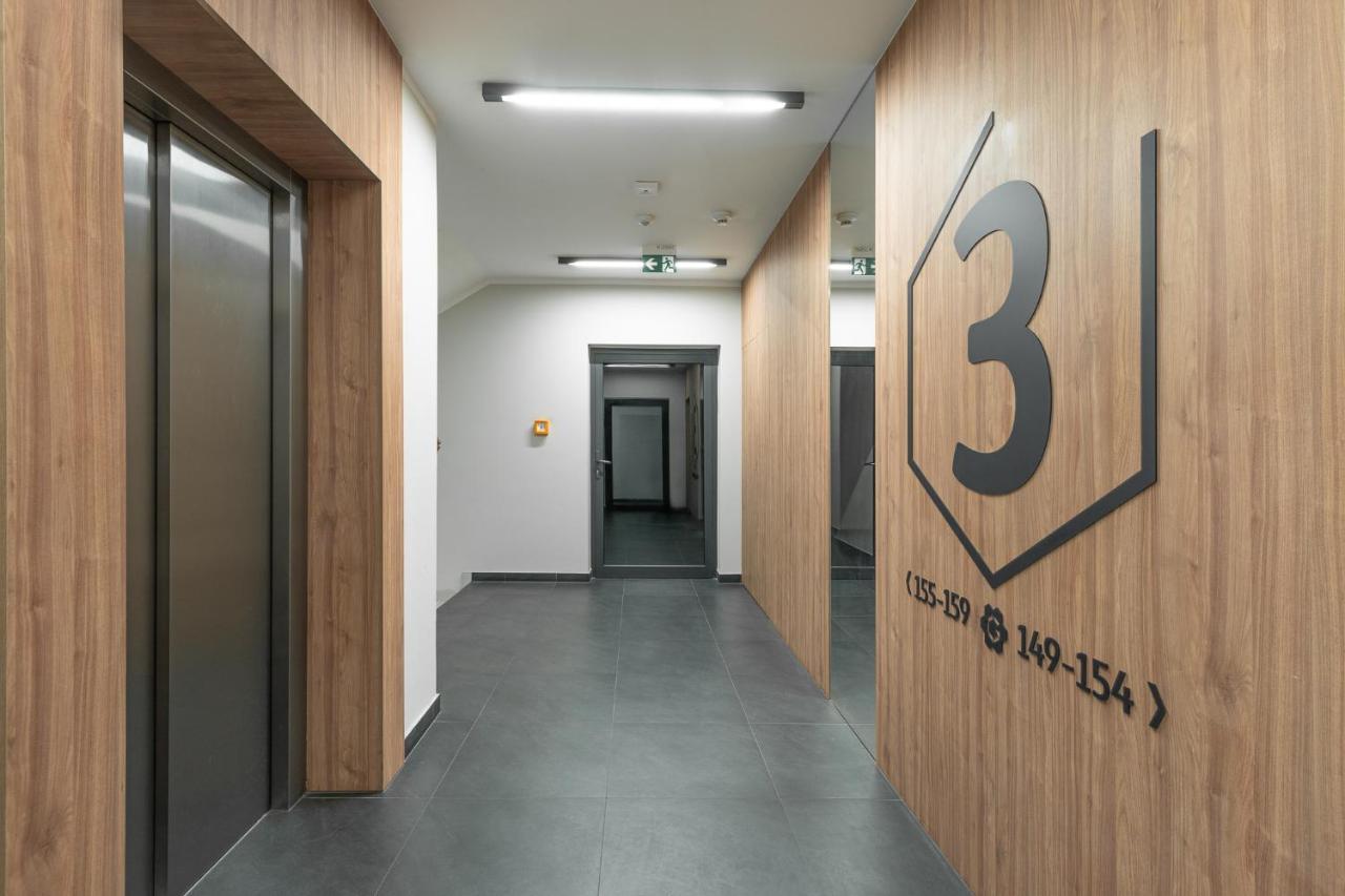 Gasiorowskich Beige Apartament Poznań